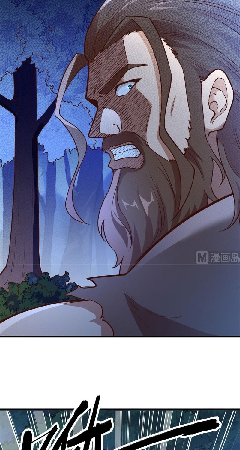 The Rest of My Life on the Desert Island Chapter 84 - halaman 20