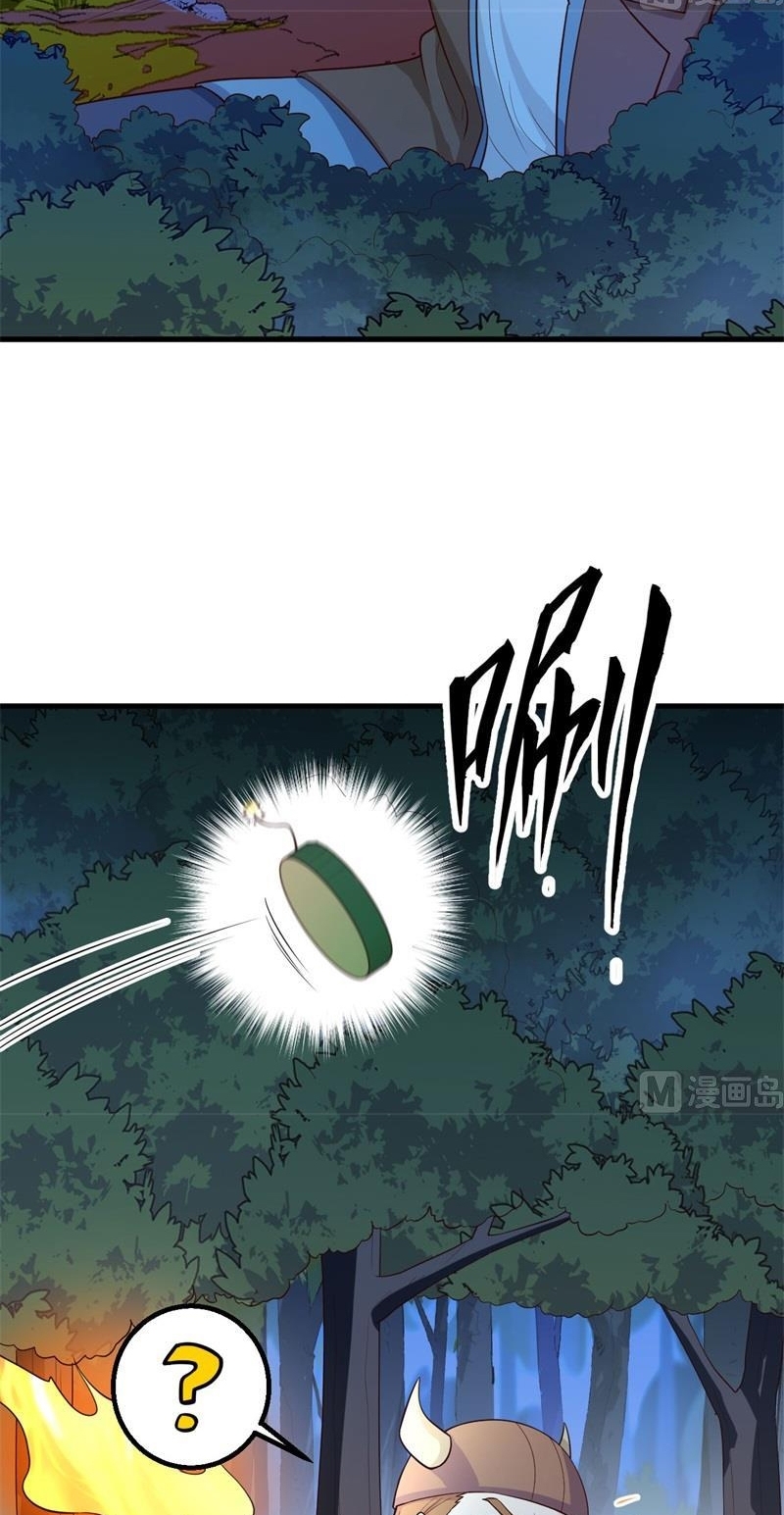 The Rest of My Life on the Desert Island Chapter 85 - halaman 30