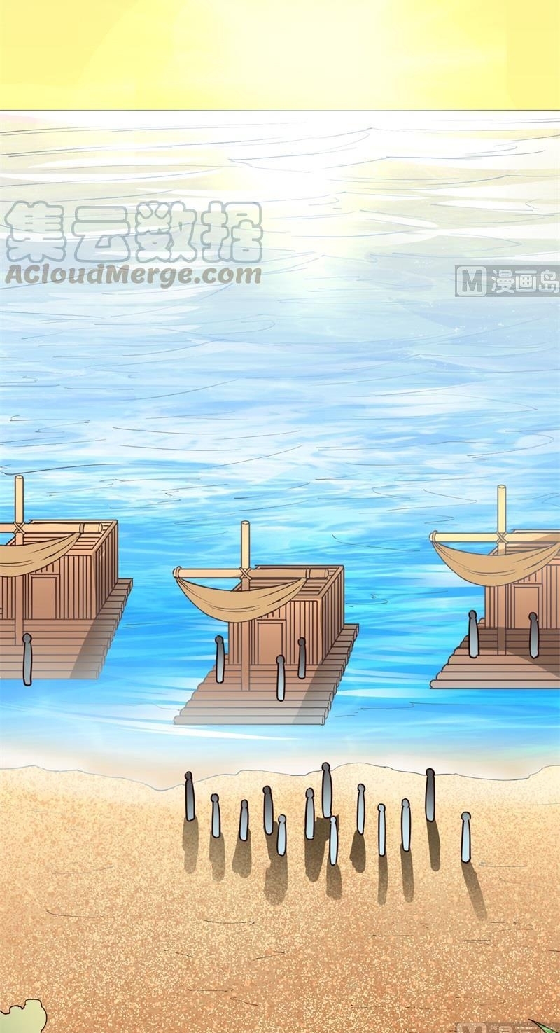 The Rest of My Life on the Desert Island Chapter 86 - halaman 22