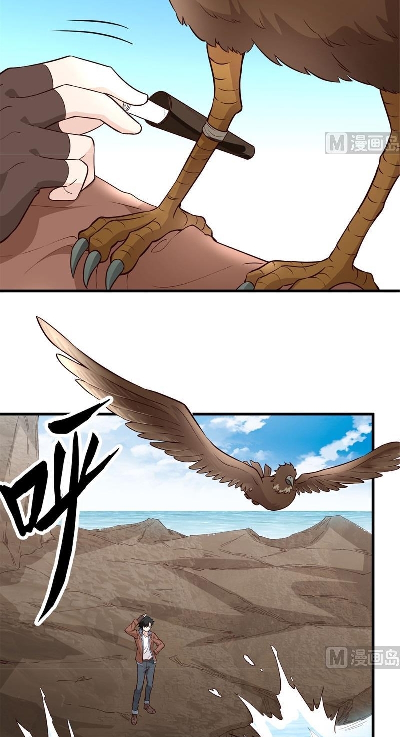 The Rest of My Life on the Desert Island Chapter 86 - halaman 39