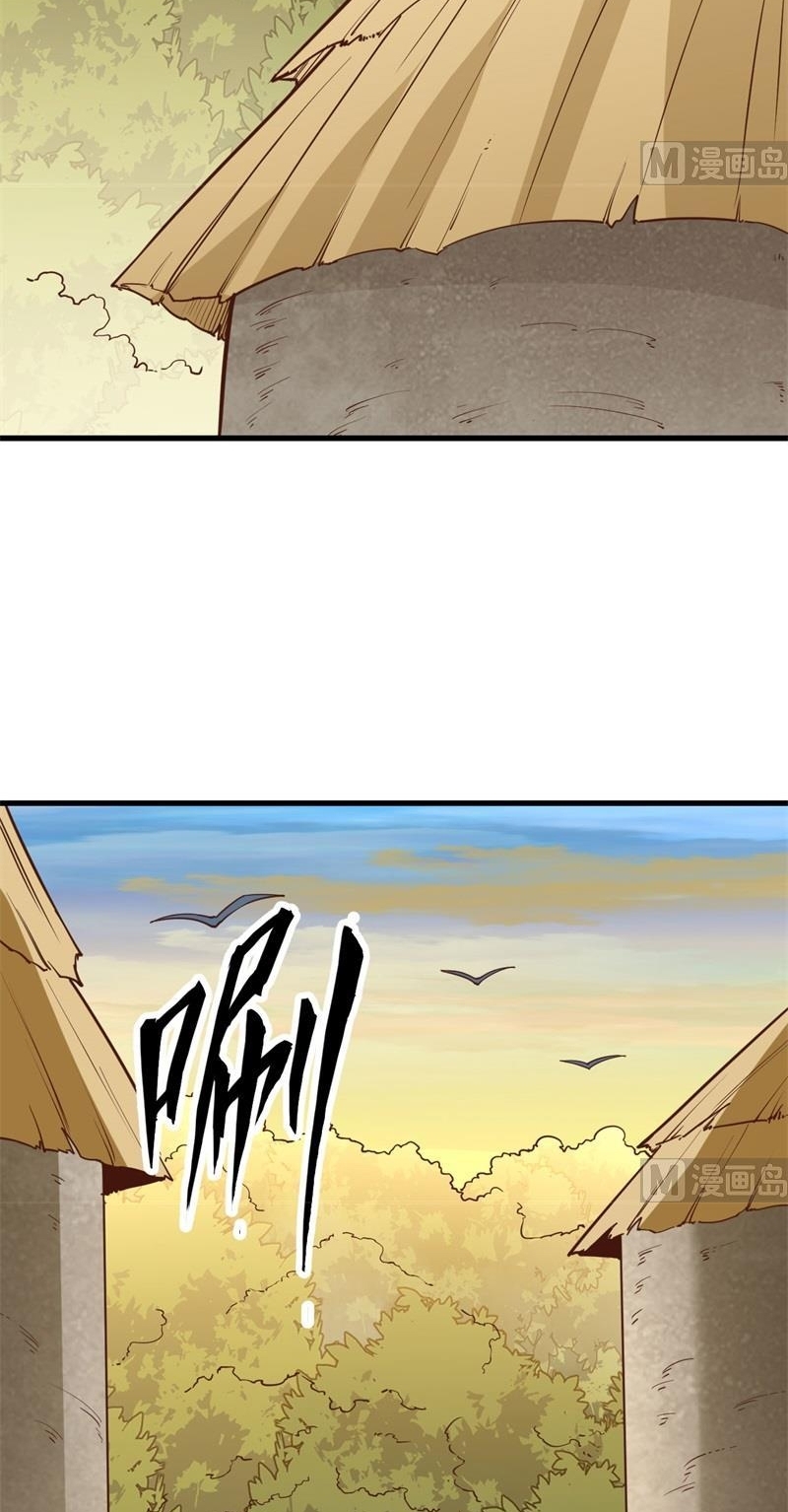 The Rest of My Life on the Desert Island Chapter 87 - halaman 29