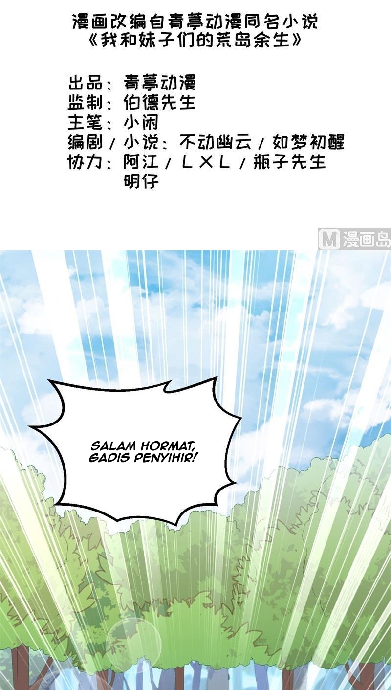 The Rest of My Life on the Desert Island Chapter 88 - halaman 3