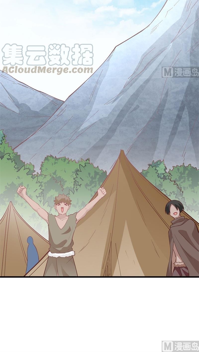 The Rest of My Life on the Desert Island Chapter 88 - halaman 31