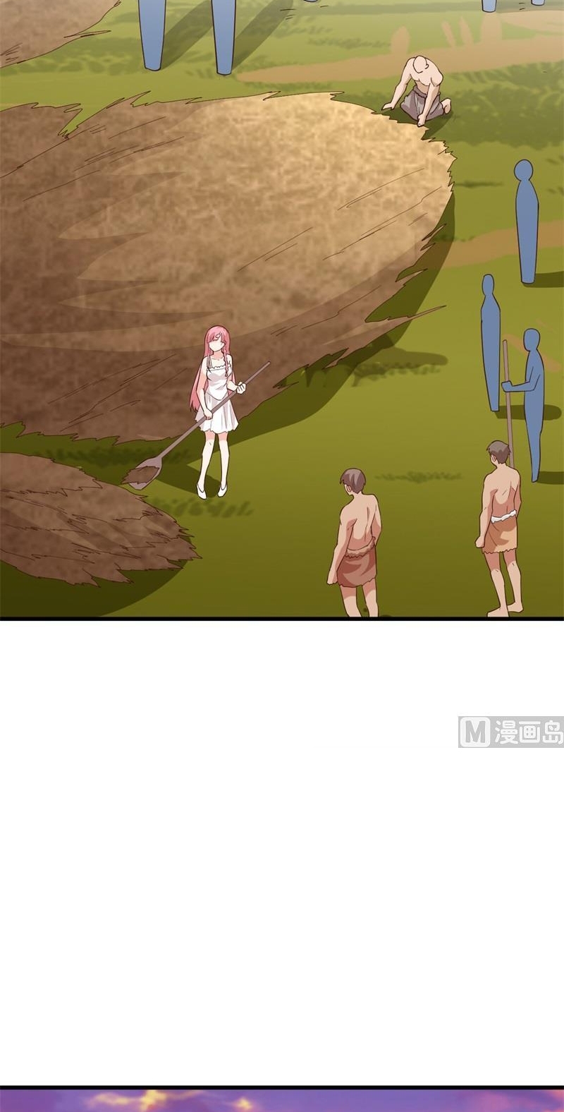 The Rest of My Life on the Desert Island Chapter 88 - halaman 39