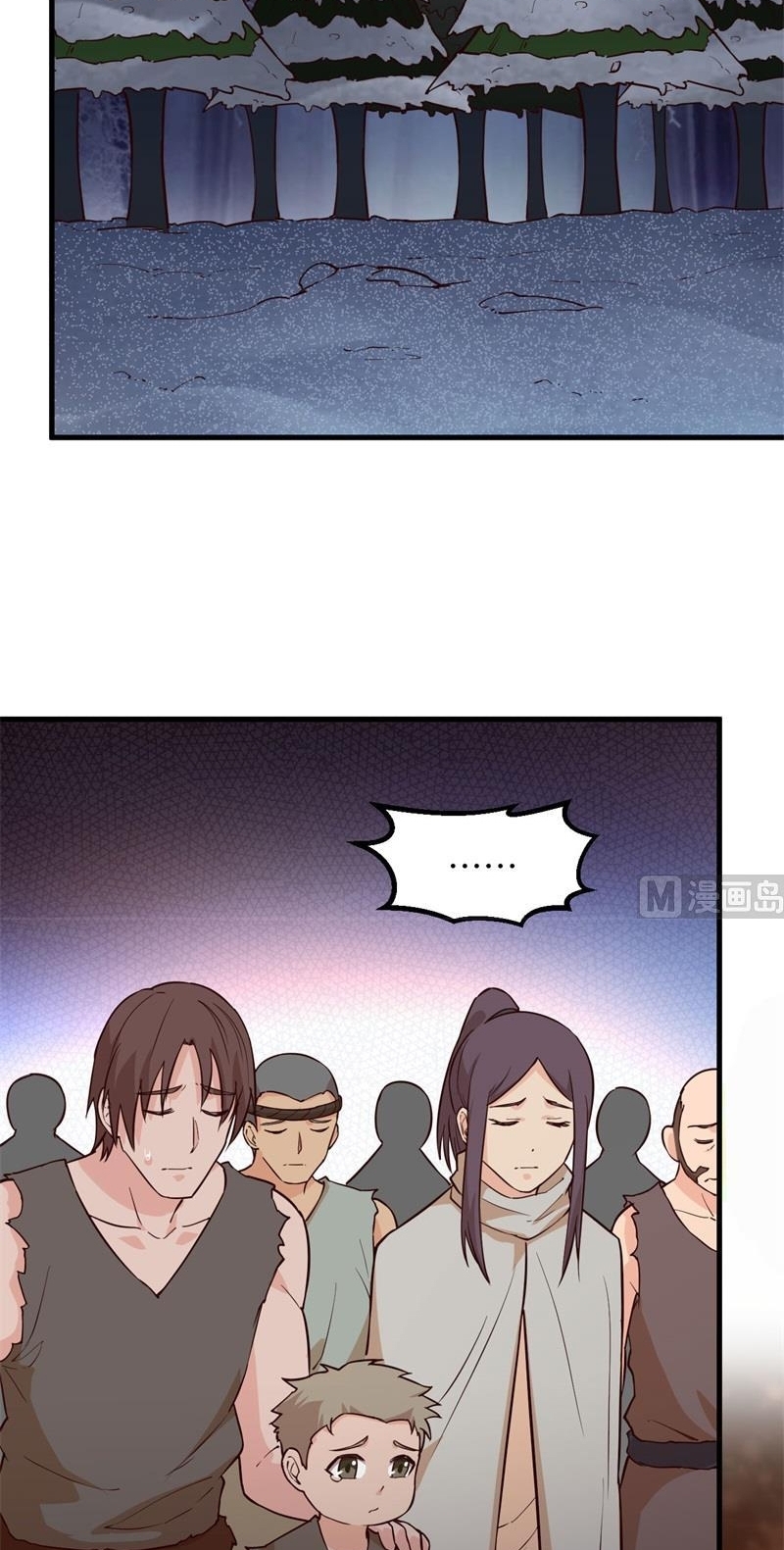 The Rest of My Life on the Desert Island Chapter 89 - halaman 31