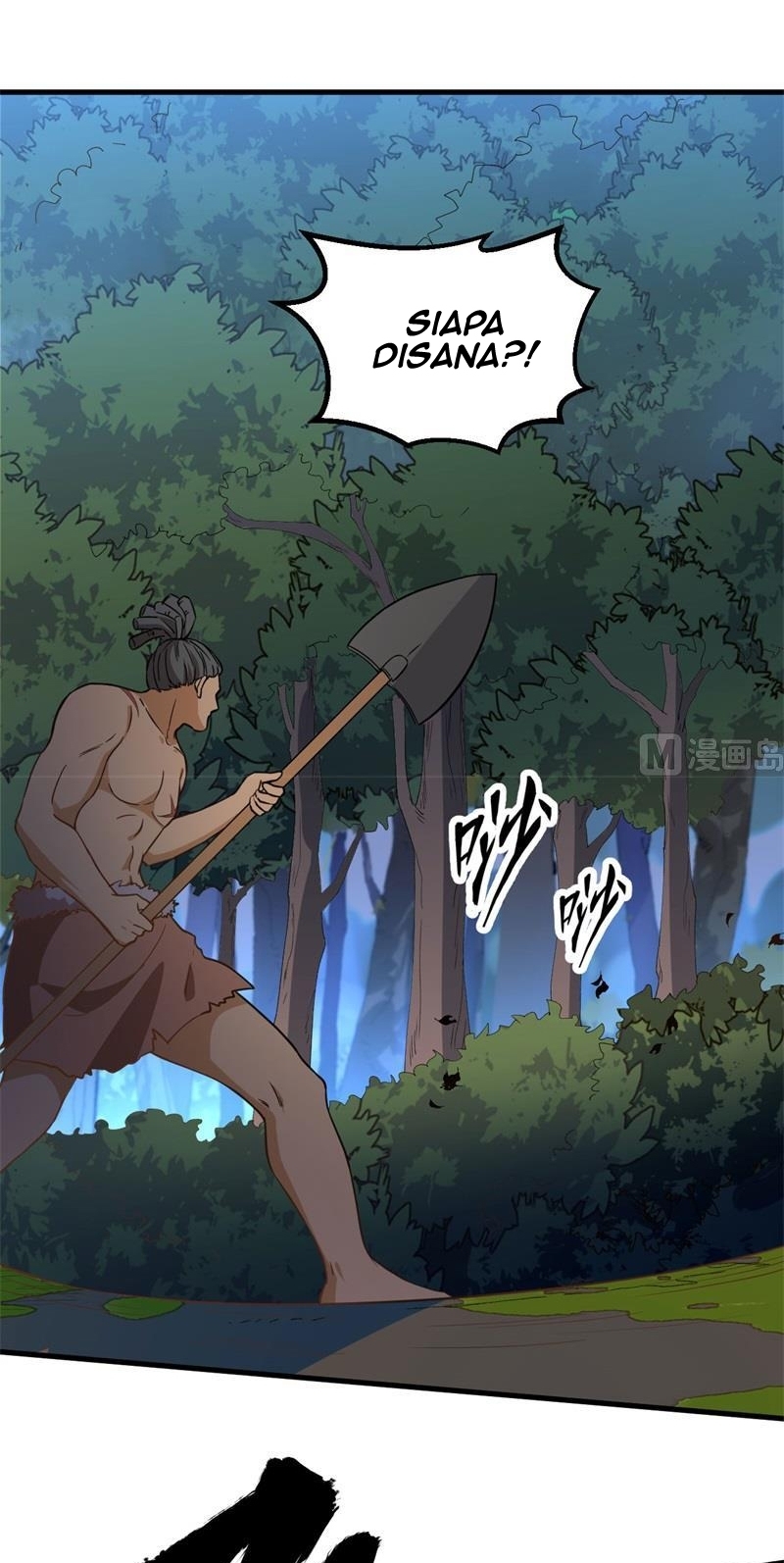 The Rest of My Life on the Desert Island Chapter 93 - halaman 7