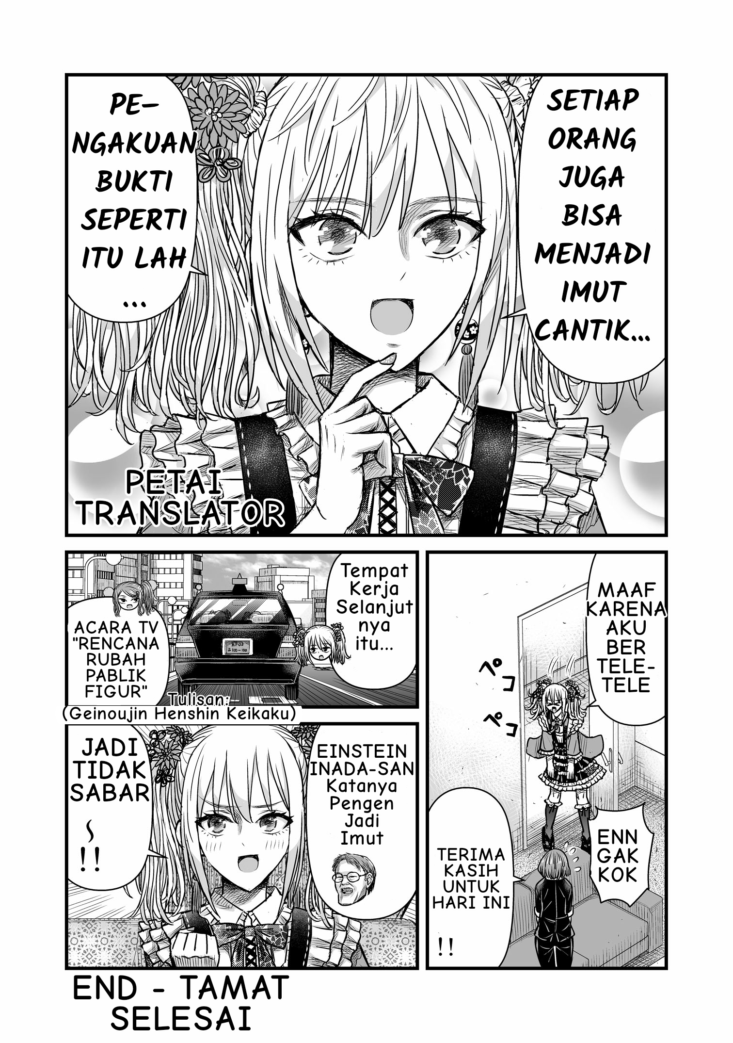 The result of unattractive men having interest in Crossdressing Chapter 11 - halaman 5