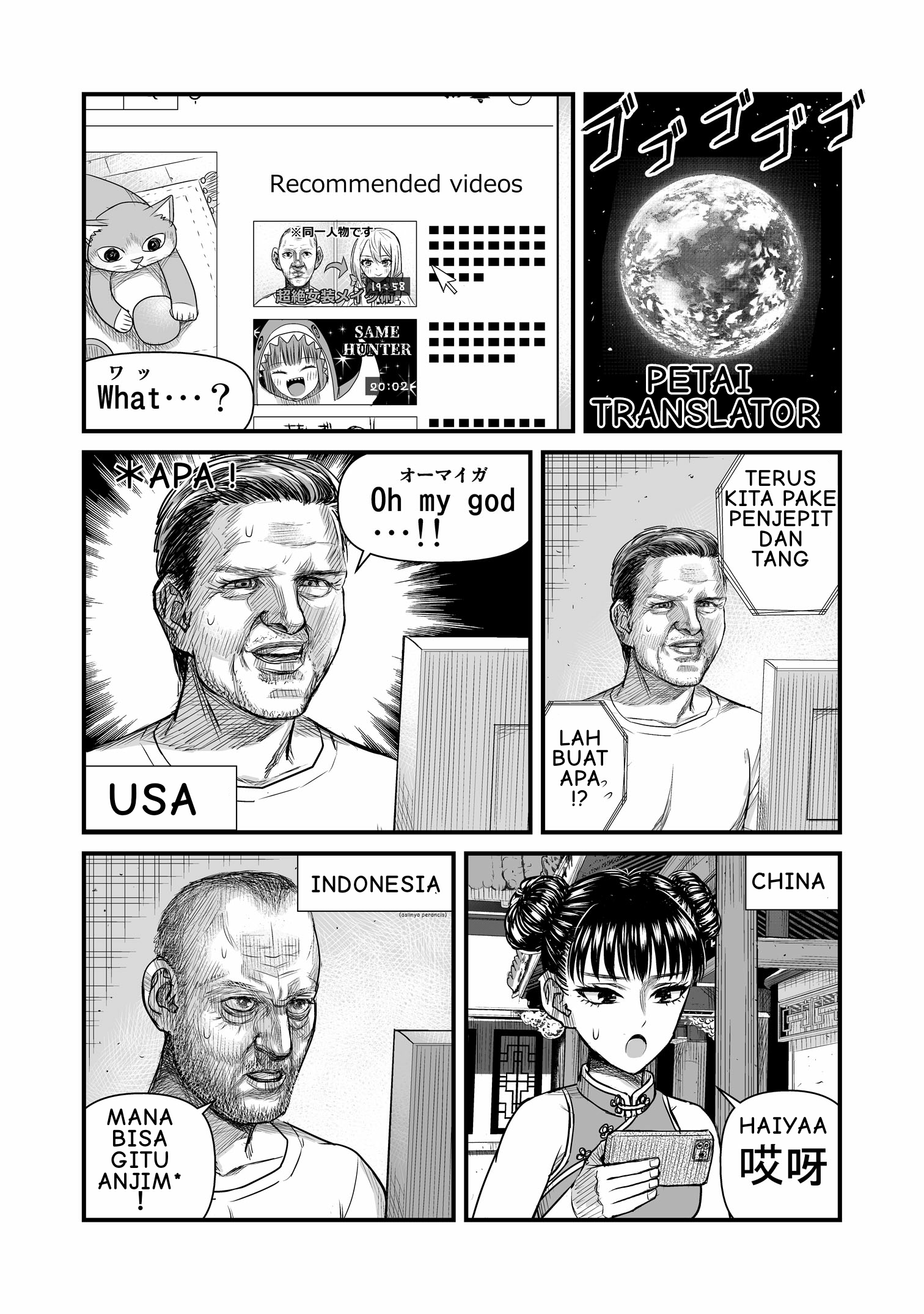 The result of unattractive men having interest in Crossdressing Chapter 8 - halaman 6