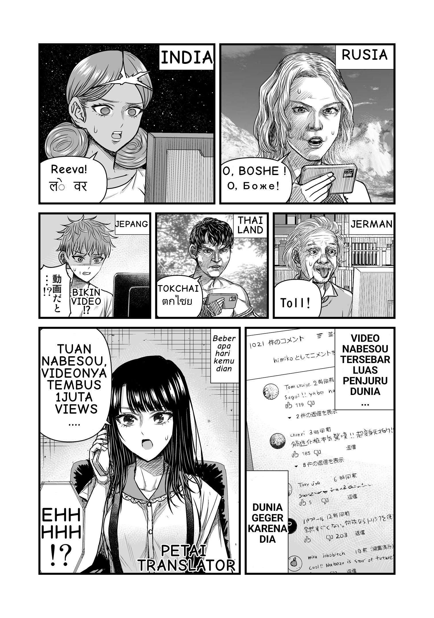 The result of unattractive men having interest in Crossdressing Chapter 8 - halaman 7
