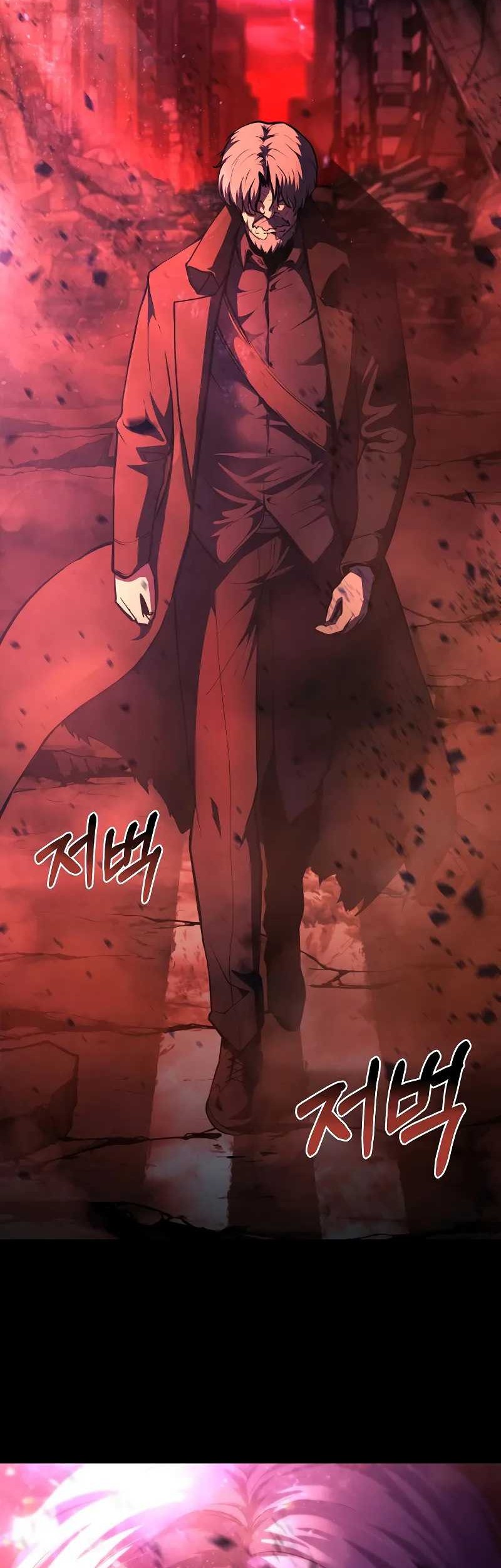 The Return Of Apocalypses Tyrant Chapter 1 - halaman 10