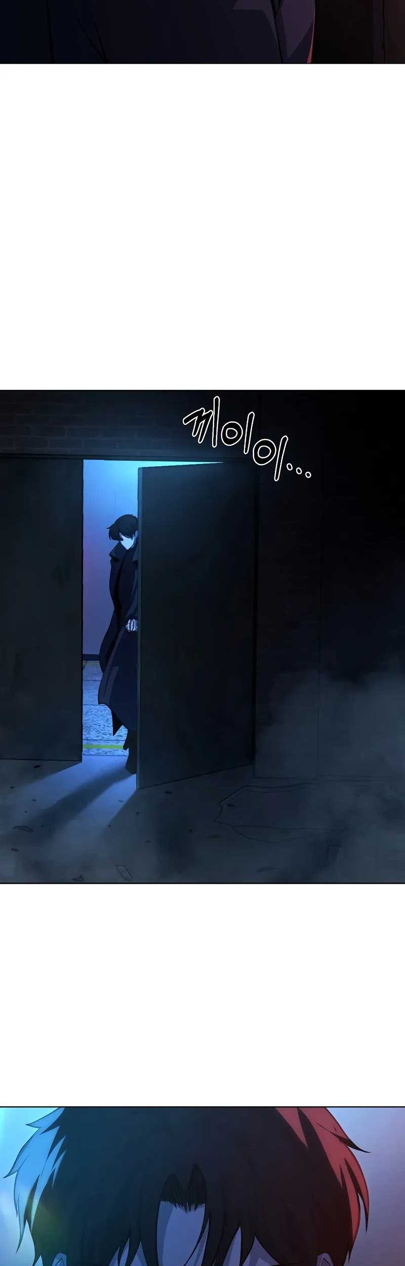 The Return Of Apocalypses Tyrant Chapter 1 - halaman 108