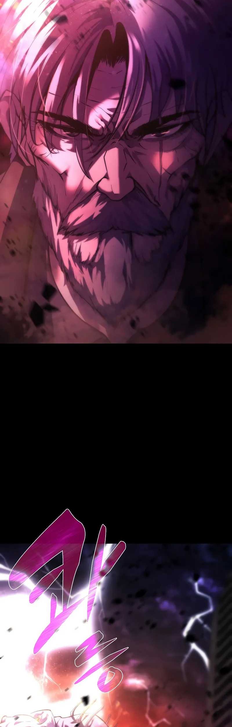The Return Of Apocalypses Tyrant Chapter 1 - halaman 11