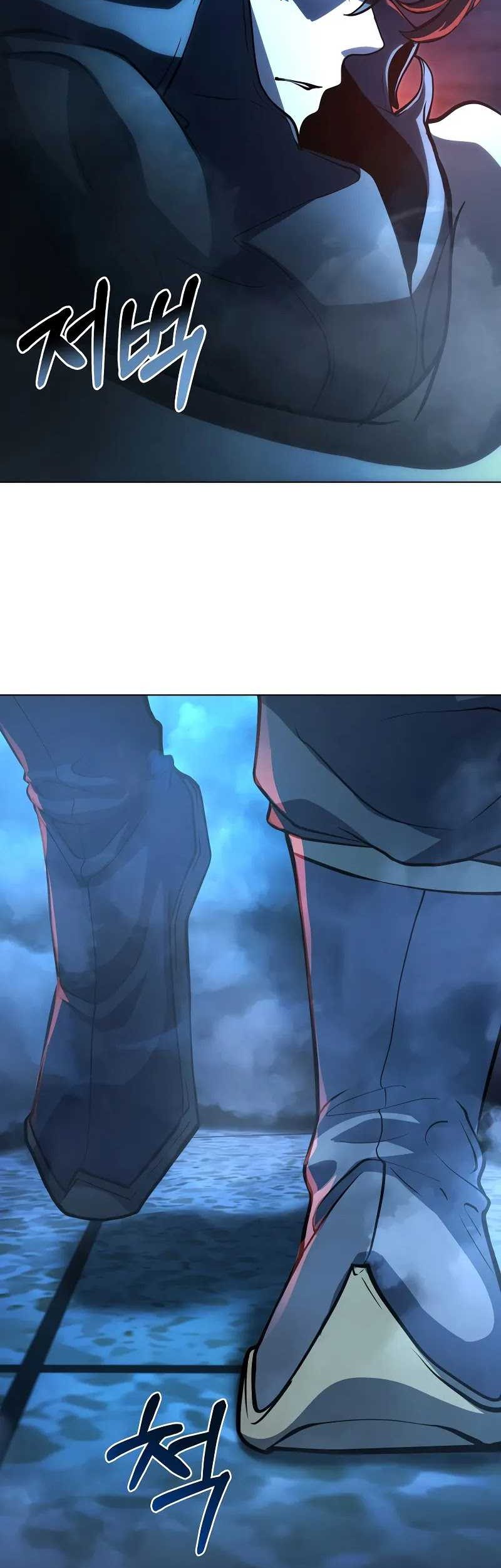 The Return Of Apocalypses Tyrant Chapter 1 - halaman 118
