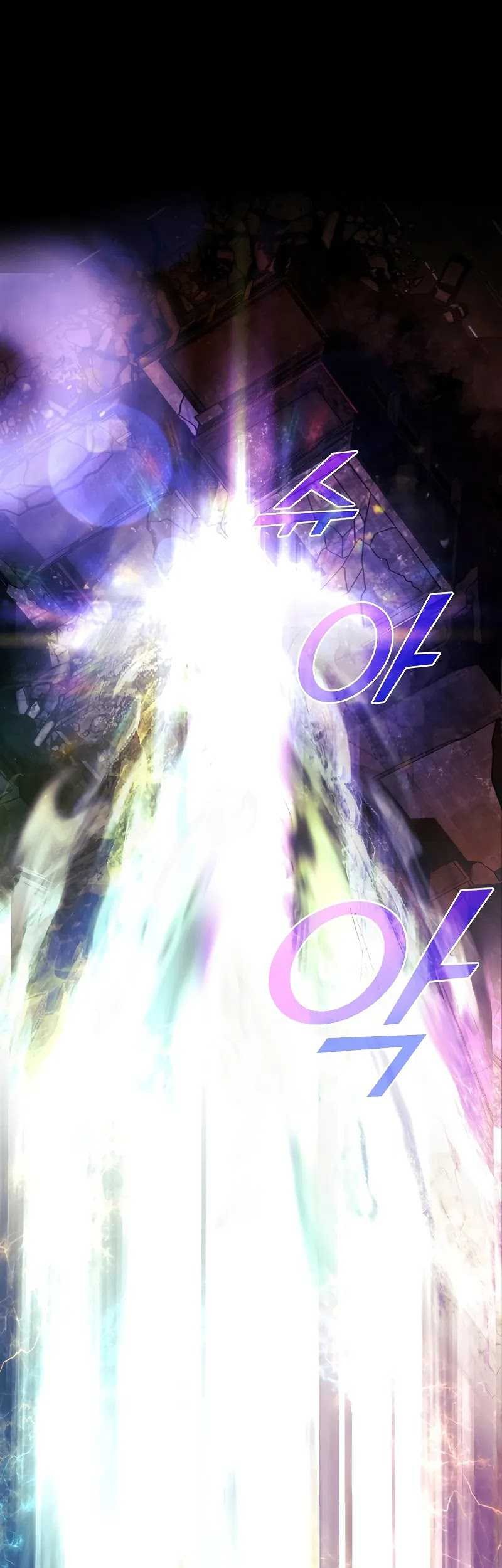 The Return Of Apocalypses Tyrant Chapter 1 - halaman 52