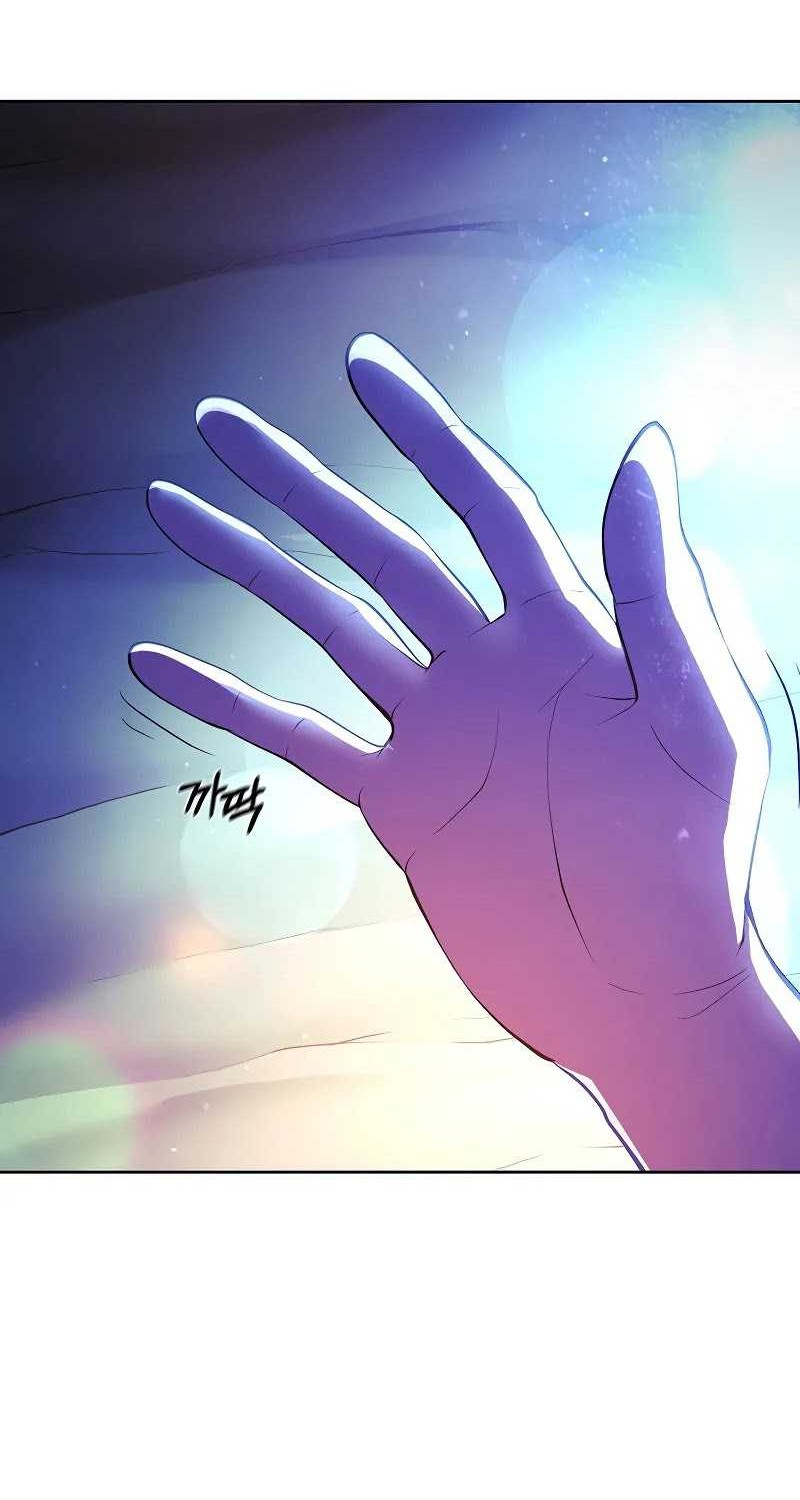 The Return Of Apocalypses Tyrant Chapter 1 - halaman 57