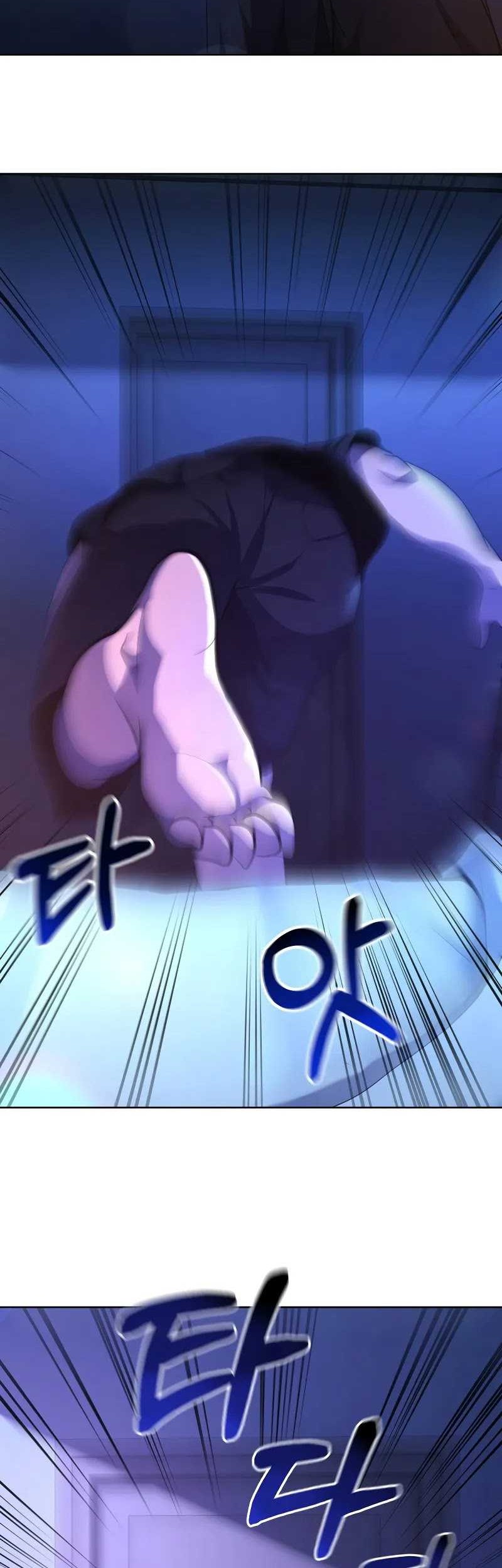 The Return Of Apocalypses Tyrant Chapter 1 - halaman 59