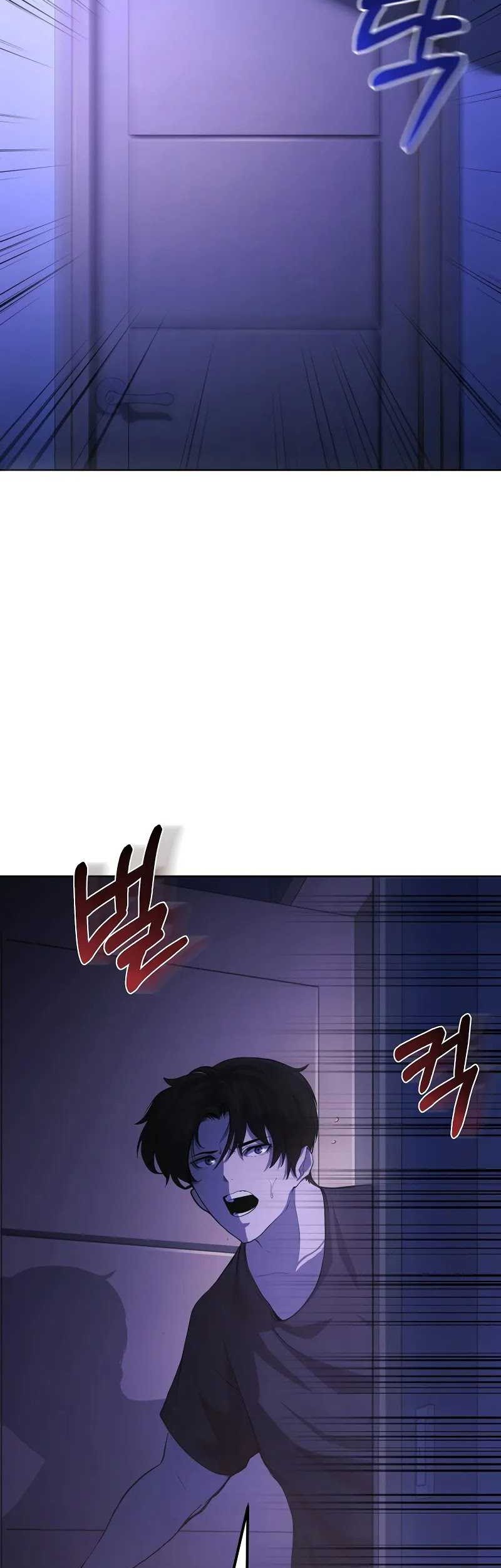 The Return Of Apocalypses Tyrant Chapter 1 - halaman 60