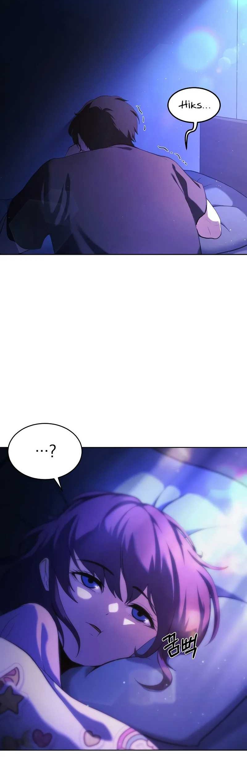 The Return Of Apocalypses Tyrant Chapter 1 - halaman 71