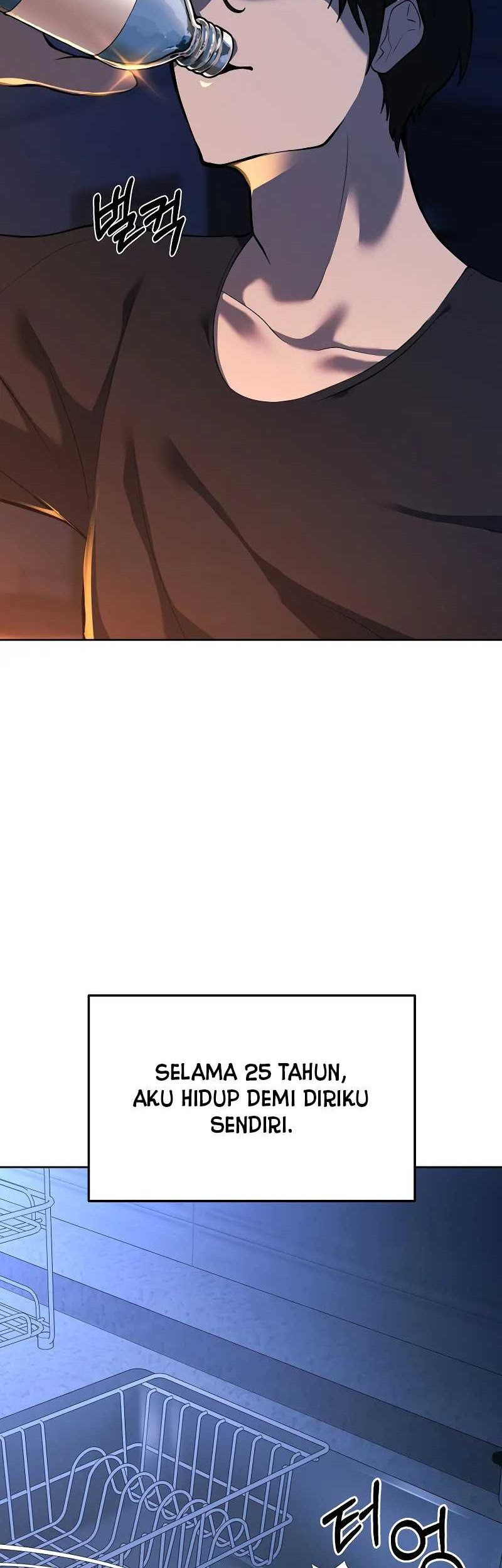 The Return Of Apocalypses Tyrant Chapter 1 - halaman 79