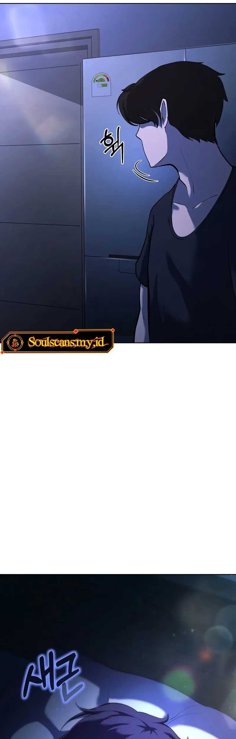 The Return Of Apocalypses Tyrant Chapter 1 - halaman 82