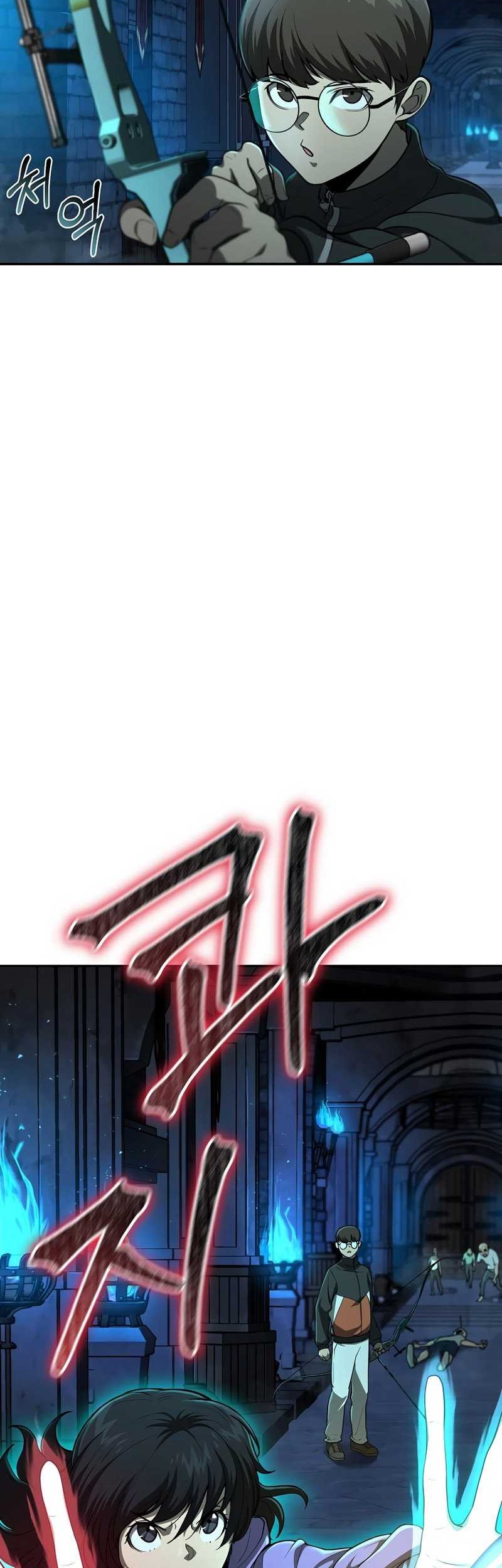 The Return Of Apocalypses Tyrant Chapter 11 - halaman 22