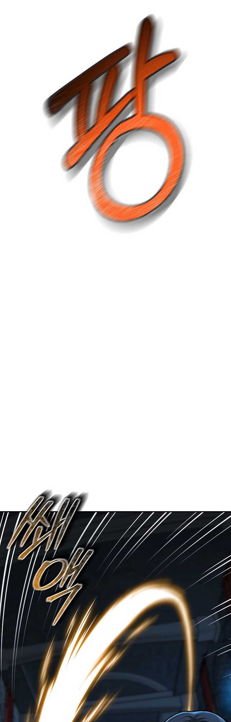 The Return Of Apocalypses Tyrant Chapter 11 - halaman 46
