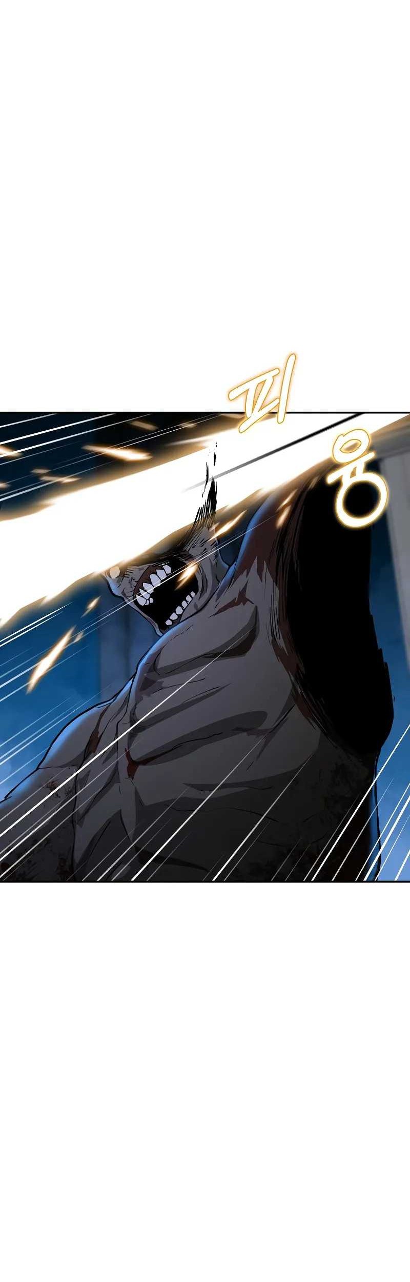 The Return Of Apocalypses Tyrant Chapter 12 - halaman 31