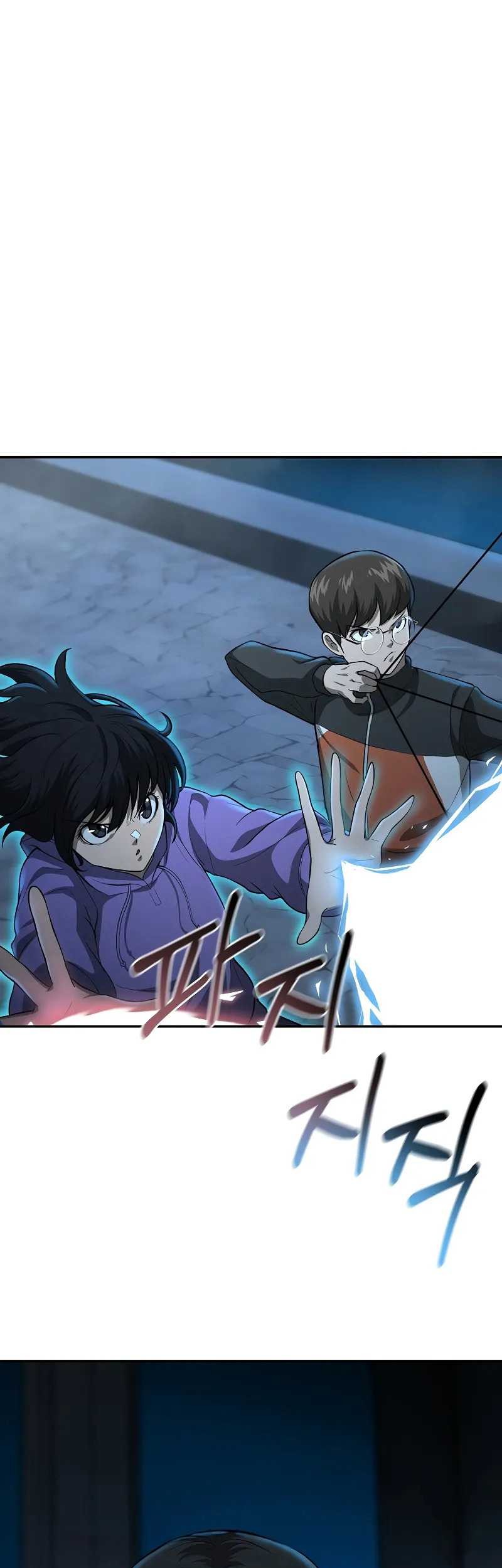 The Return Of Apocalypses Tyrant Chapter 12 - halaman 36