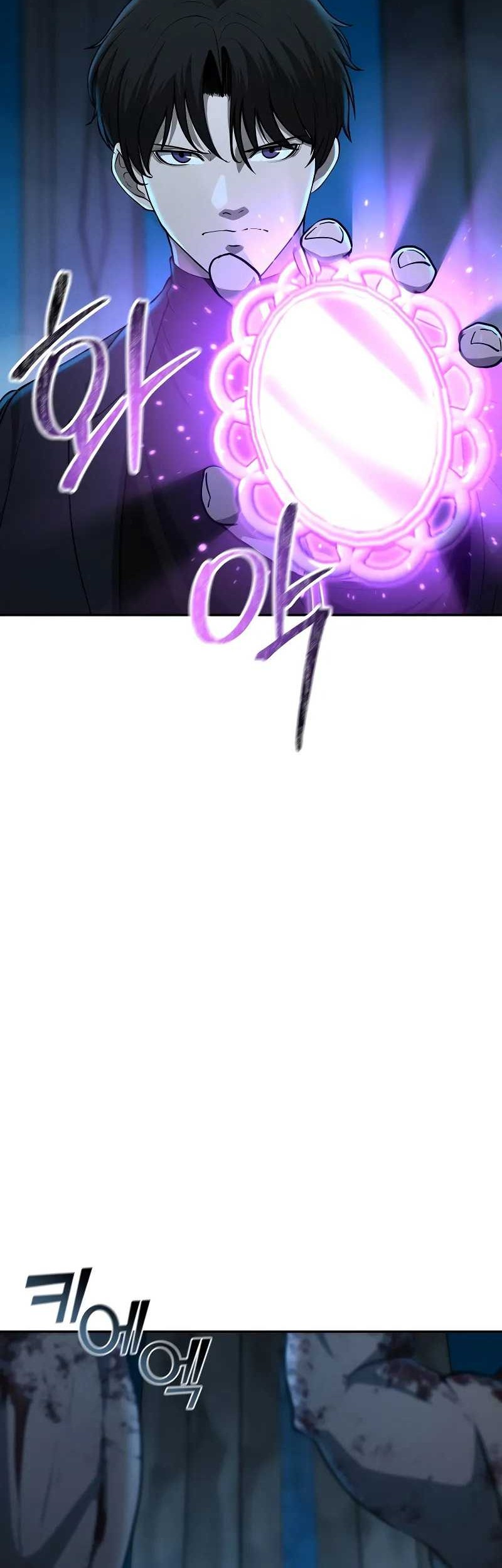 The Return Of Apocalypses Tyrant Chapter 12 - halaman 37
