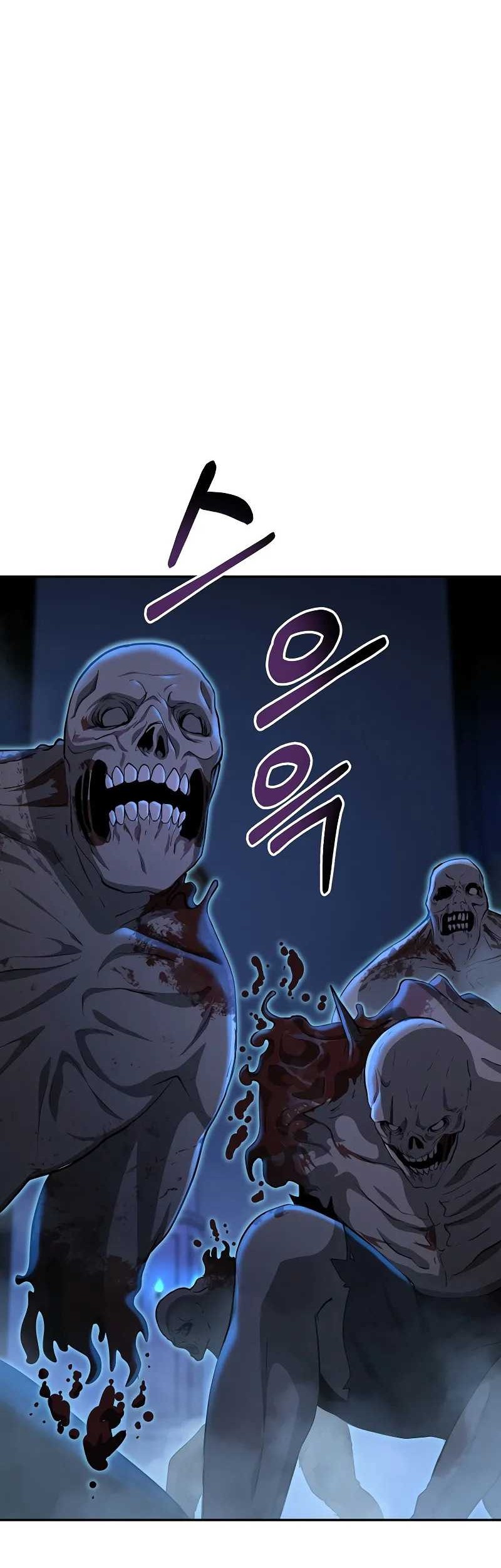 The Return Of Apocalypses Tyrant Chapter 12 - halaman 45