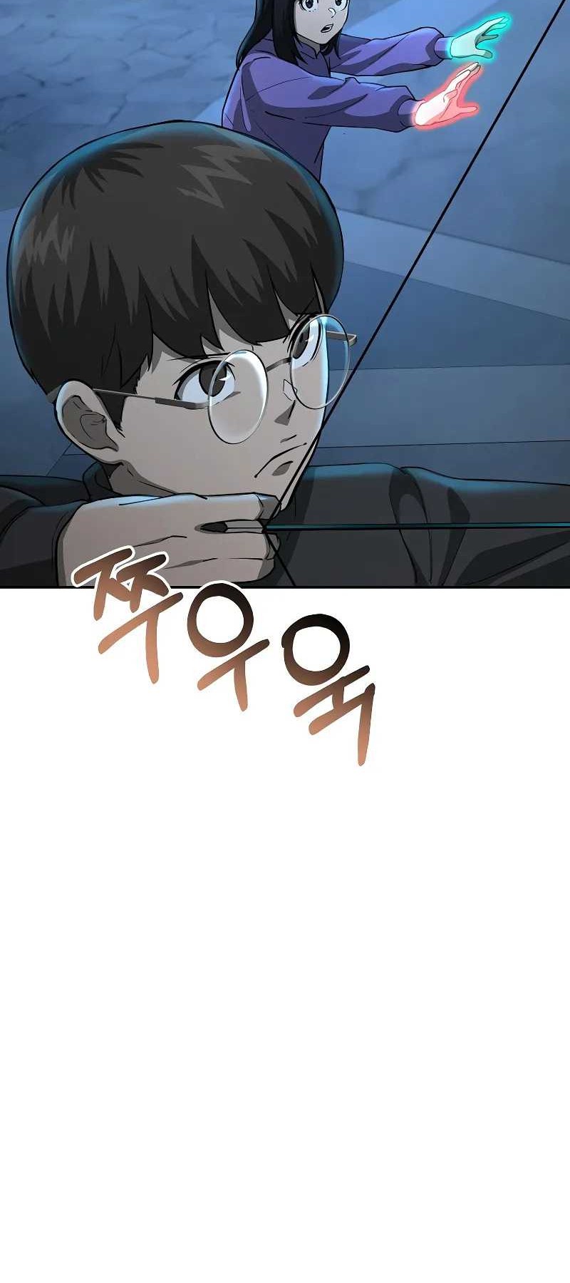 The Return Of Apocalypses Tyrant Chapter 12 - halaman 55