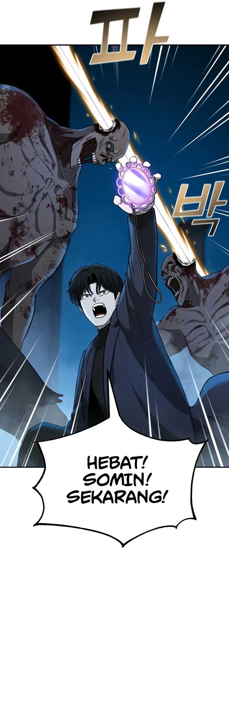 The Return Of Apocalypses Tyrant Chapter 12 - halaman 56