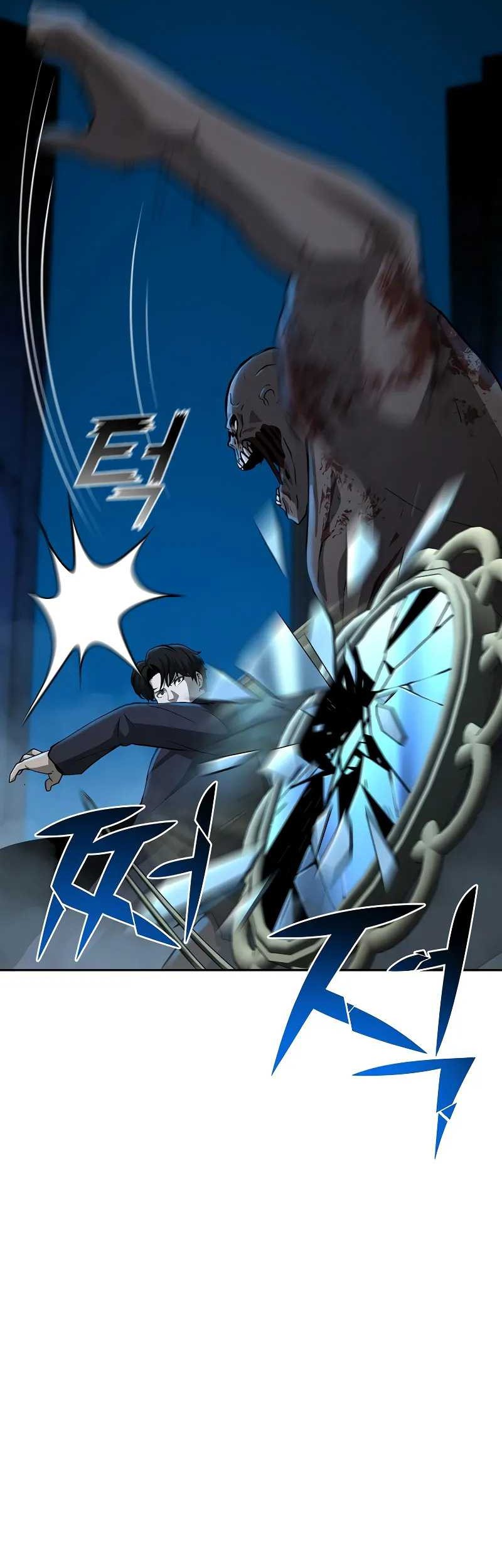 The Return Of Apocalypses Tyrant Chapter 12 - halaman 58