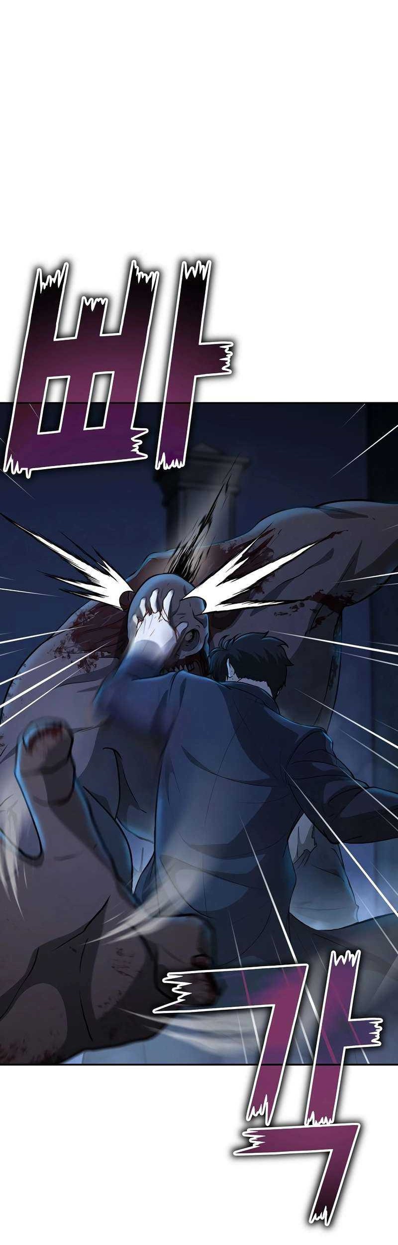 The Return Of Apocalypses Tyrant Chapter 13 - halaman 10