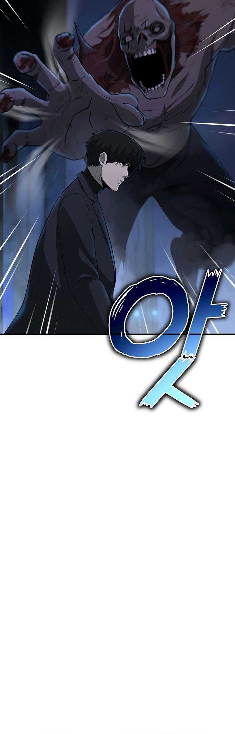 The Return Of Apocalypses Tyrant Chapter 13 - halaman 16