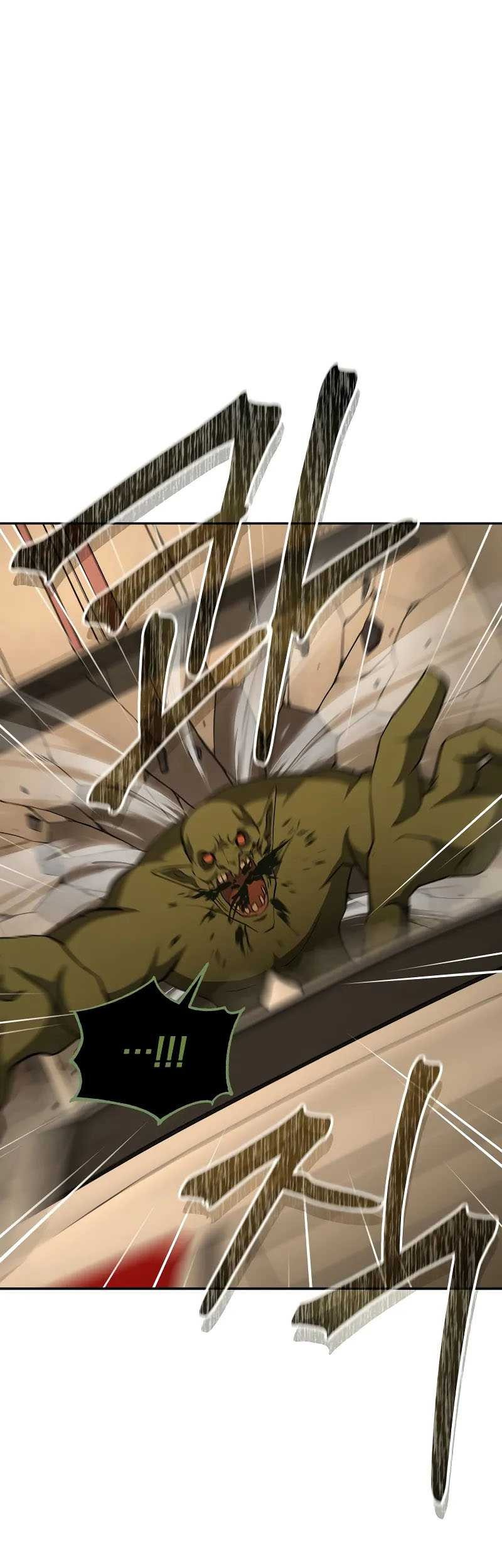 The Return Of Apocalypses Tyrant Chapter 15 - halaman 50