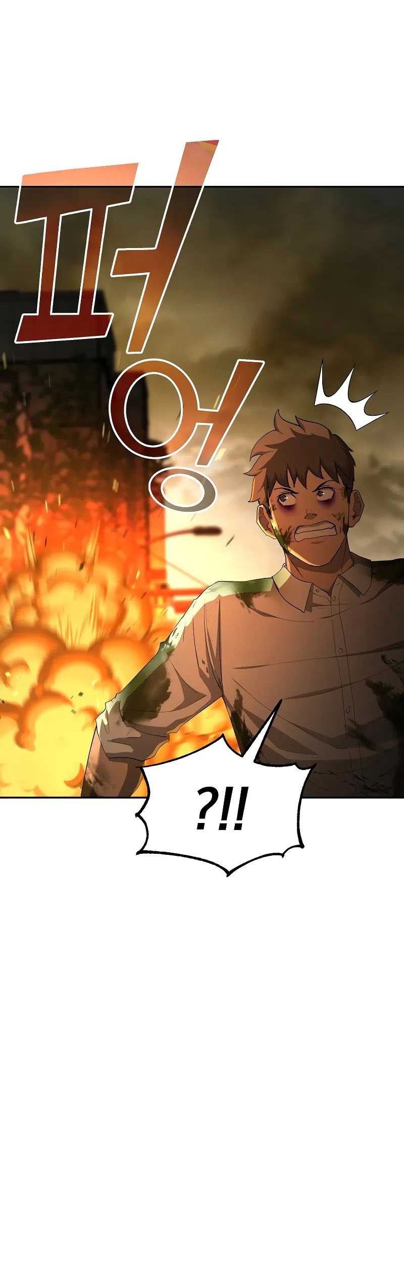 The Return Of Apocalypses Tyrant Chapter 15 - halaman 52