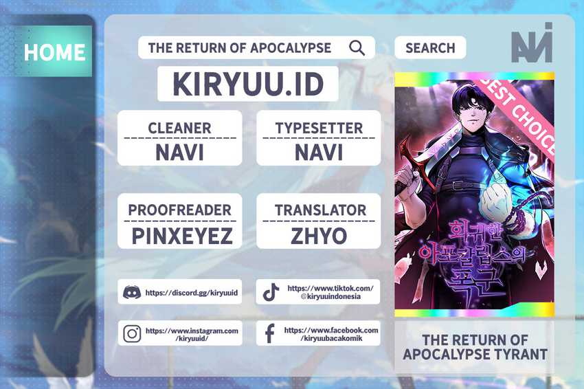 The Return Of Apocalypses Tyrant Chapter 16 - halaman 1