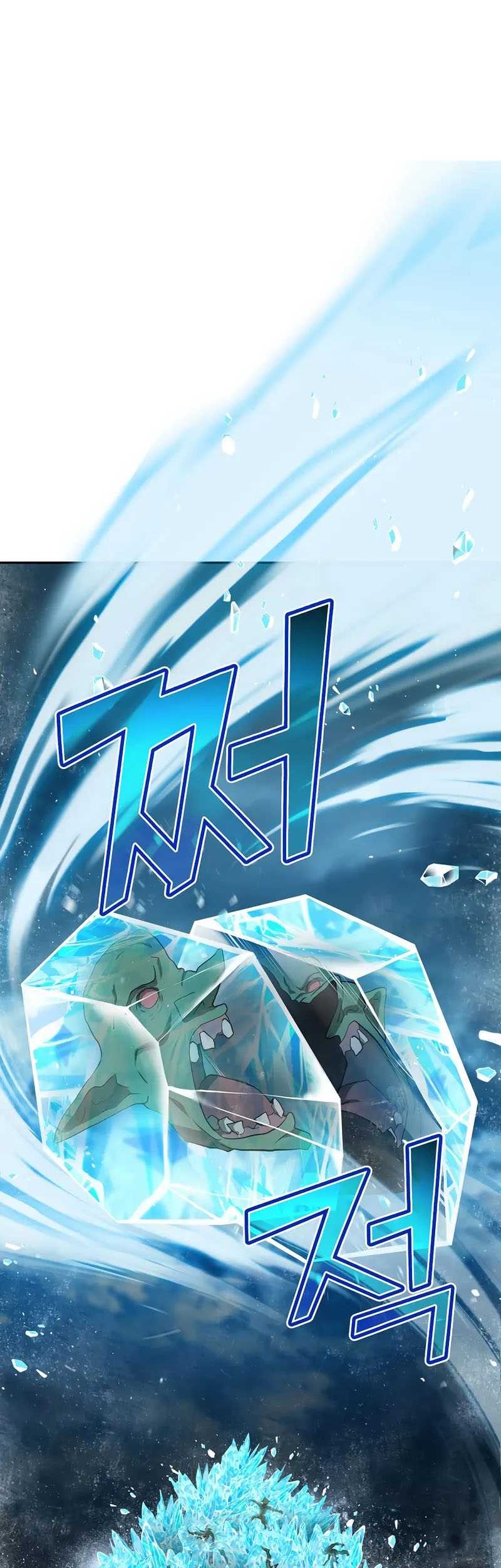 The Return Of Apocalypses Tyrant Chapter 16 - halaman 2