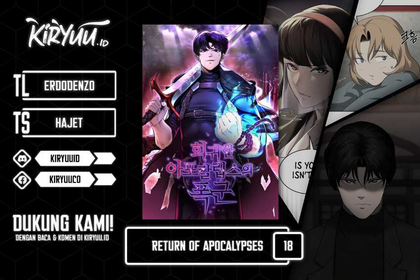The Return Of Apocalypses Tyrant Chapter 18 - halaman 1