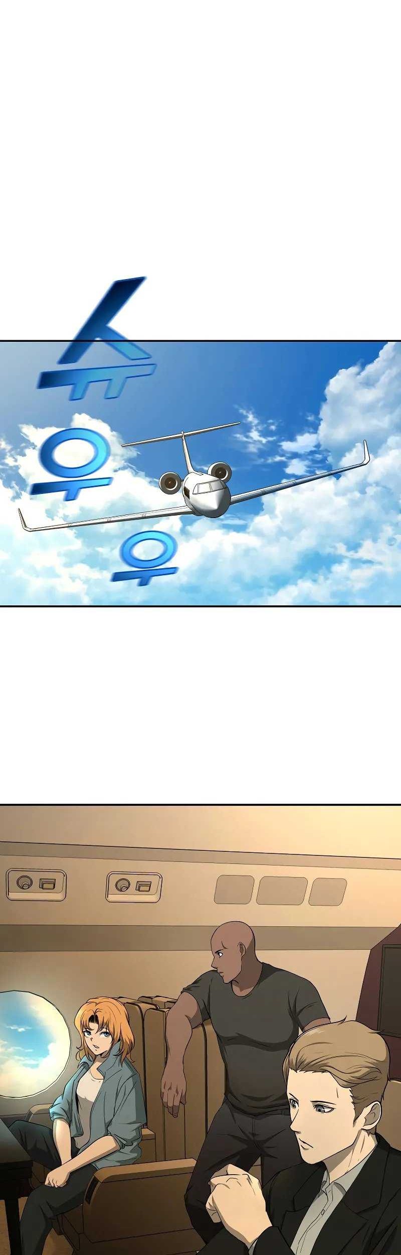 The Return Of Apocalypses Tyrant Chapter 18 - halaman 24
