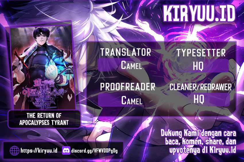 The Return Of Apocalypses Tyrant Chapter 19 - halaman 1