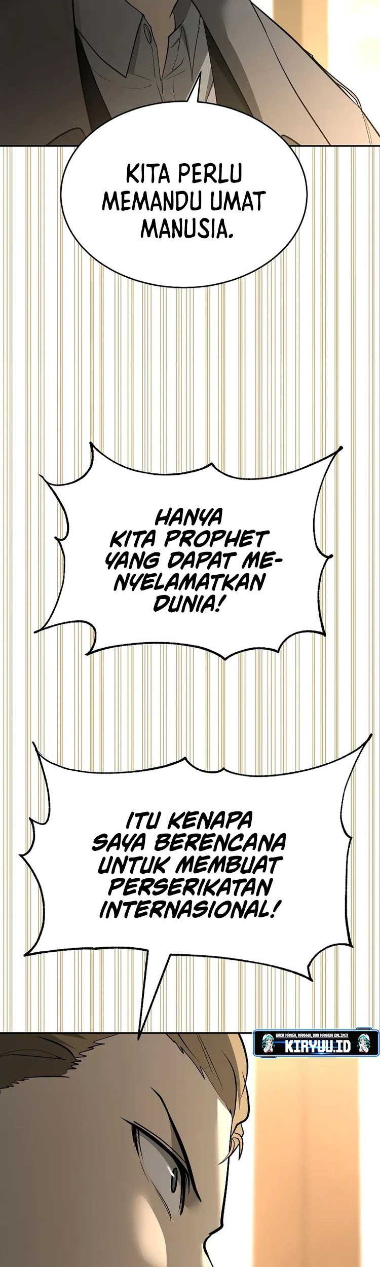 The Return Of Apocalypses Tyrant Chapter 19 - halaman 33