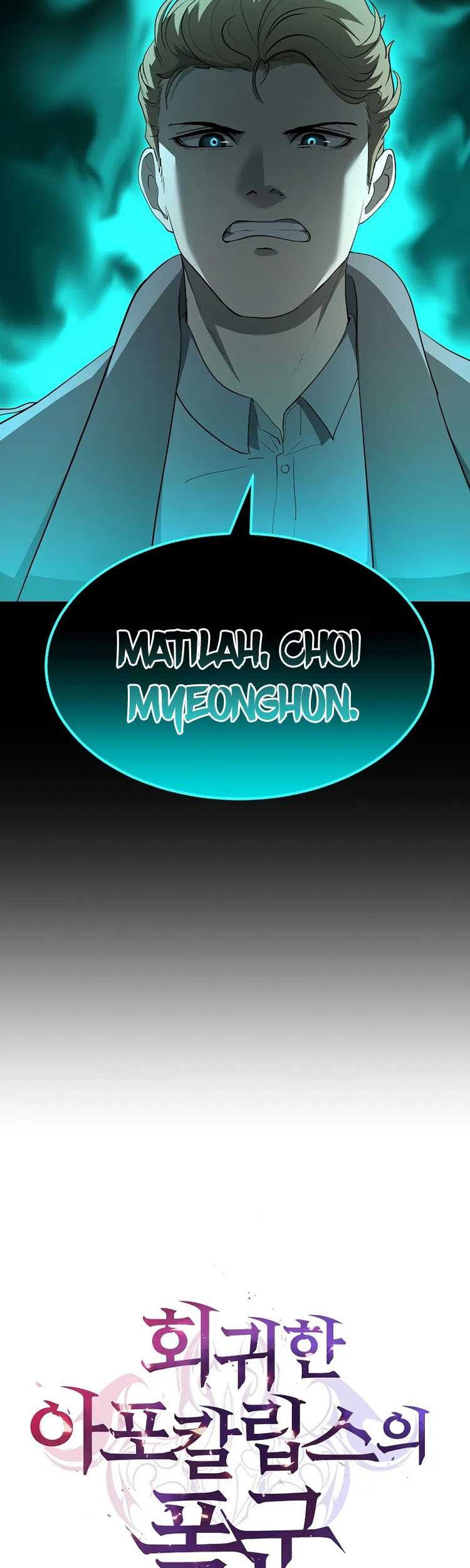 The Return Of Apocalypses Tyrant Chapter 19 - halaman 50