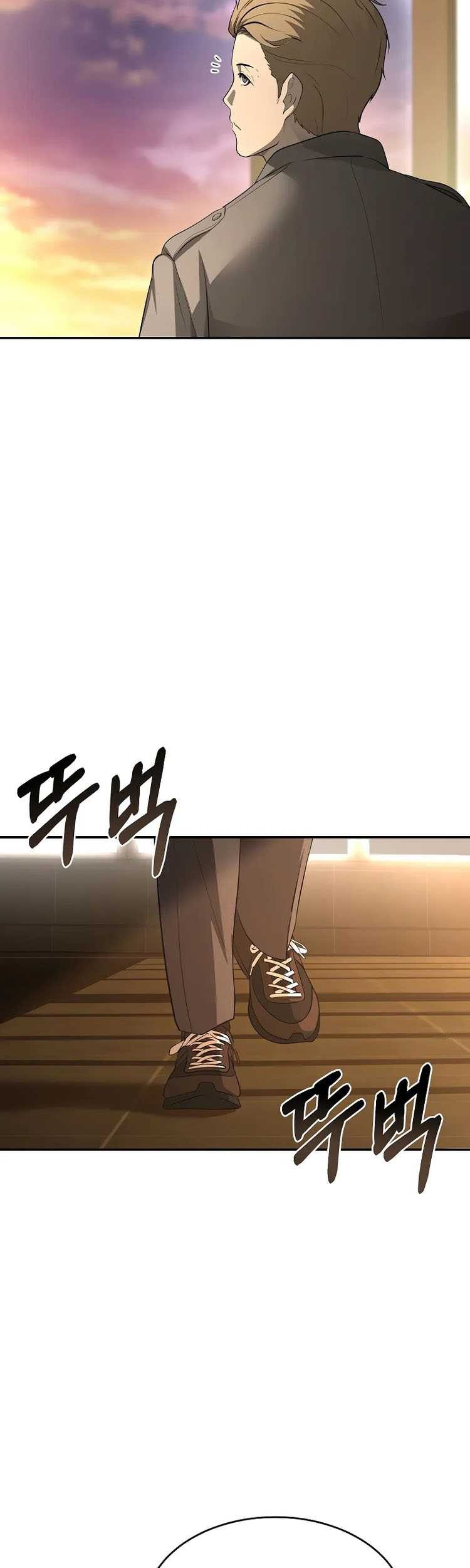 The Return Of Apocalypses Tyrant Chapter 19 - halaman 6