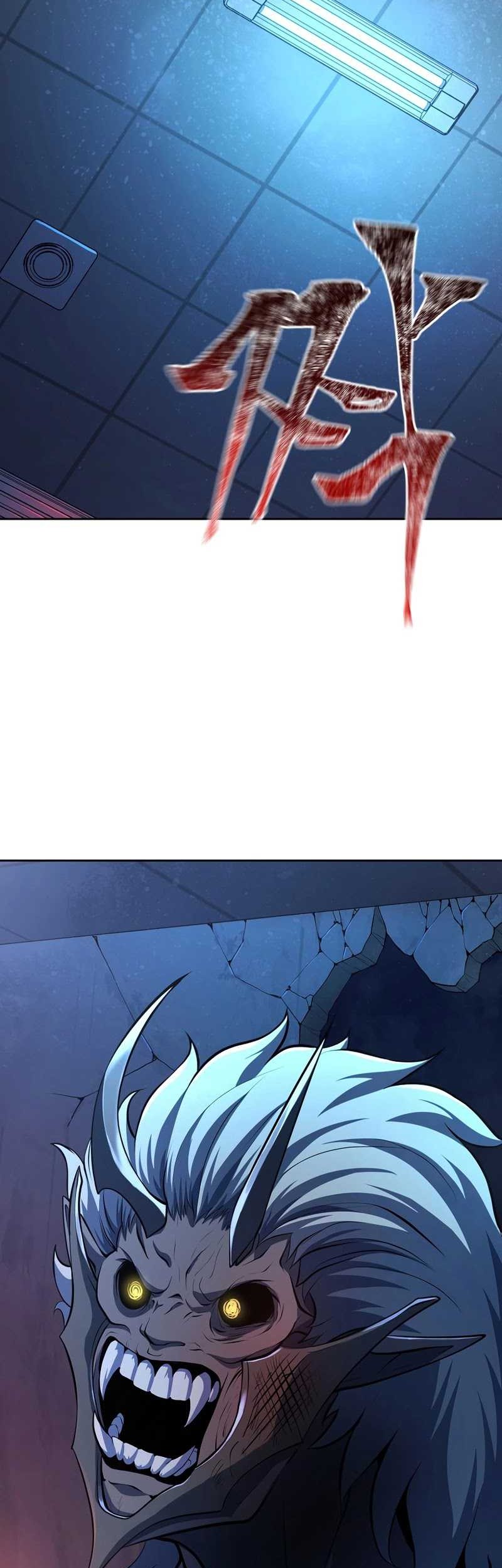 The Return Of Apocalypses Tyrant Chapter 2 - halaman 23