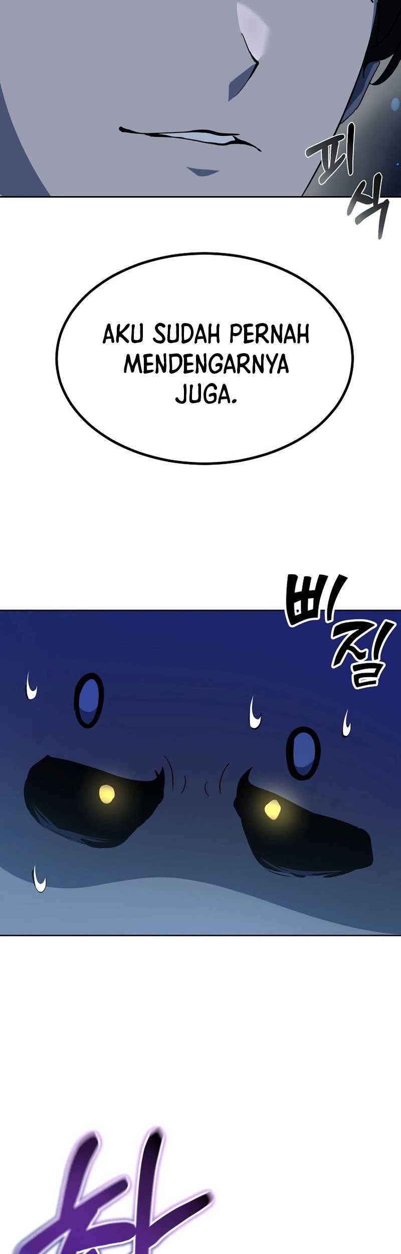 The Return Of Apocalypses Tyrant Chapter 2 - halaman 73