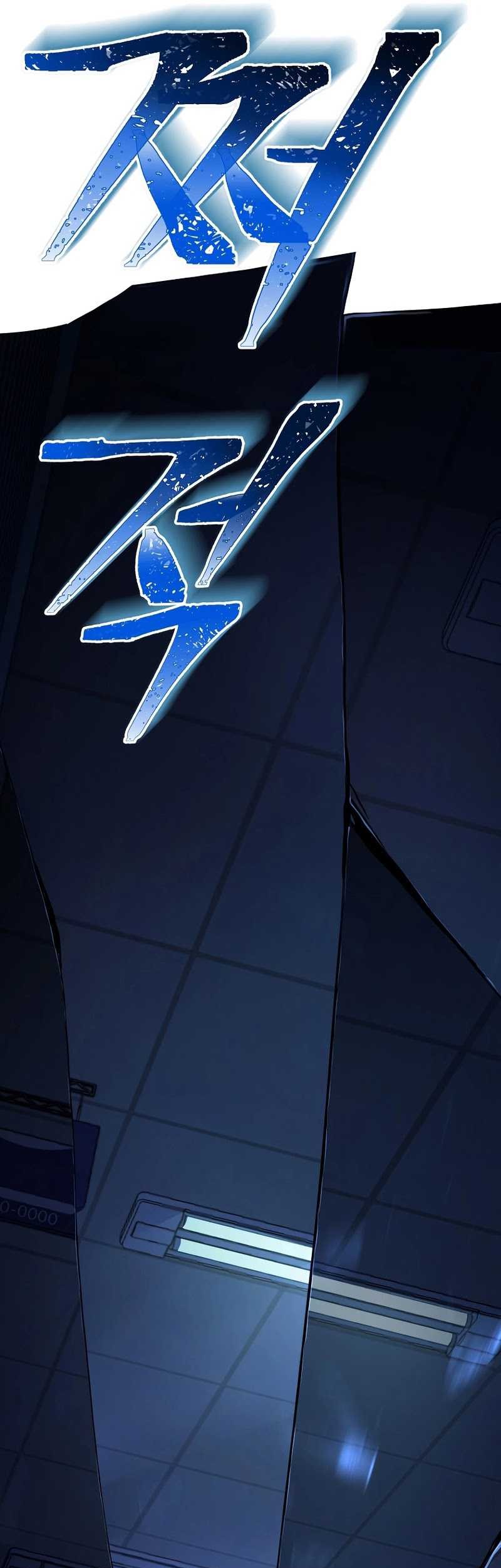The Return Of Apocalypses Tyrant Chapter 2 - halaman 81