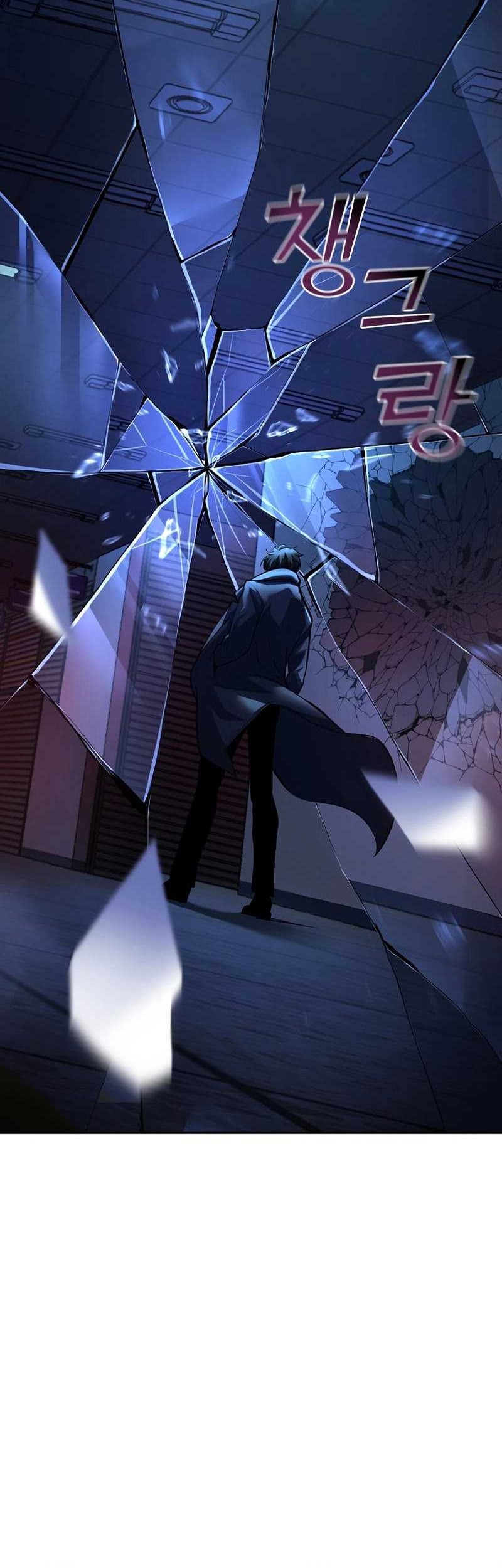 The Return Of Apocalypses Tyrant Chapter 2 - halaman 82