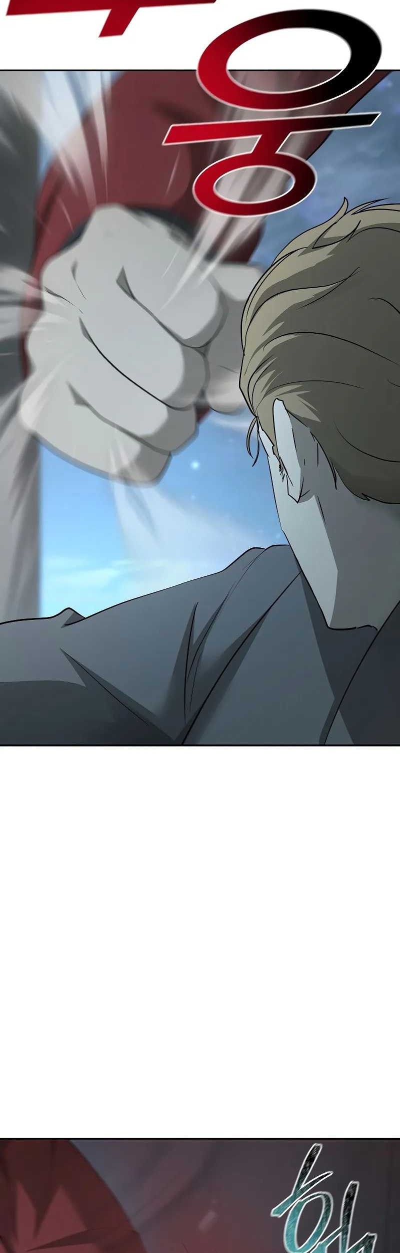 The Return Of Apocalypses Tyrant Chapter 20 - halaman 22